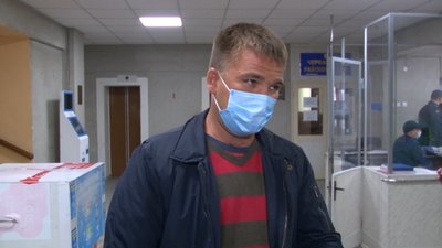 суд гайда суд гайда