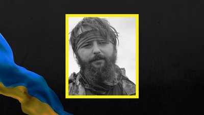 Втрати Харківщини у березні. Згадуємо загиблих захисників поіменно Втрати Харківщини у березні. Згадуємо загиблих захисників поіменно