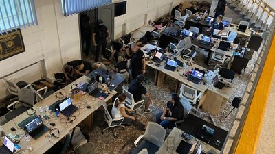 кримінал, офіси, Дніпро, кол-центр, обшуки