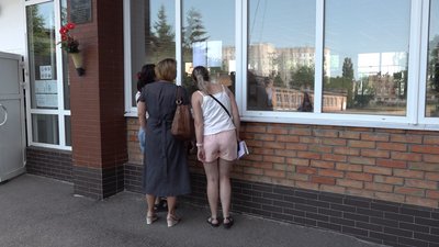 НМТ останній день складання НМТ останній день складання