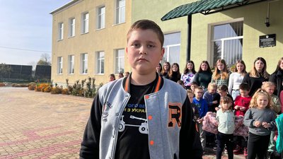 На Тернопільщині учні зібрали 200 тисяч гривень на ЗСУ На Тернопільщині учні зібрали 200 тисяч гривень на ЗСУ