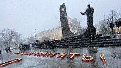 У центрі Львова відбулося вшанування жертв Голодоморів