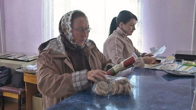 Пошта на колесах Пошта на колесах