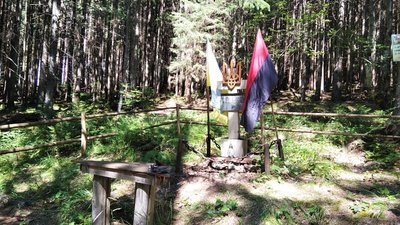На Прикарпатті промаркували маршрут до місця загибелі командира УПА На Прикарпатті промаркували маршрут до місця загибелі командира УПА