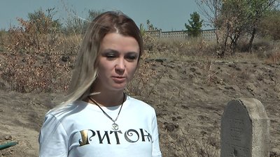 Віднайдений єврейський цвинтар: значення для єврейської громади та Запорізької області Віднайдений єврейський цвинтар: значення для єврейської громади та Запорізької області