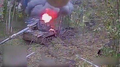 Знищена російська САУ «Мста-С»