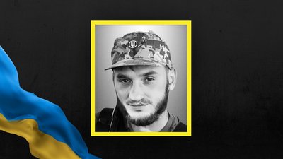 Назарій Кравчук Назарій Кравчук