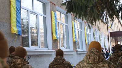 Меморіальні дошки, Івано-Франківськ, бійці