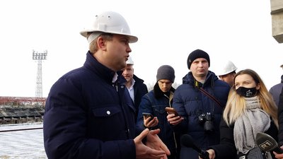 Авангард Авангард
