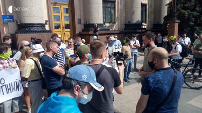 У Харкові відбулася акція на підтримку Стерненка У Харкові відбулася акція на підтримку Стерненка