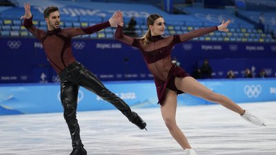 фігурне рекорд фігурне рекорд