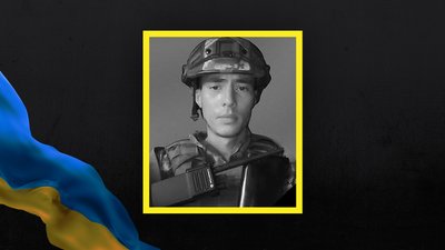 Втрати Волині, загинув Георгій Смаль