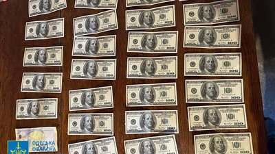 3 000 доларів за уникнення служби. На Одещині викрили канал переправлення призовників — прокуратура 3 000 доларів за уникнення служби. На Одещині викрили канал переправлення призовників — прокуратура