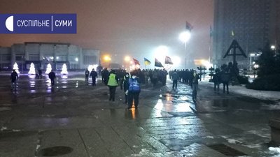 Смолоскипна хода на честь Дня народження Бандери відбулася у Сумах