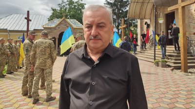 Андрій Галайко Андрій Галайко