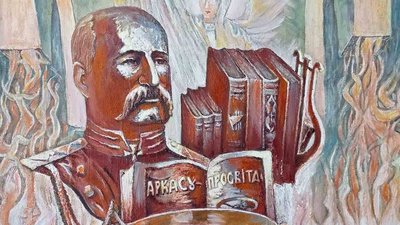 Оригінали книг та родинні світлини. У Баштанському музеї на Миколаївщині готують виставку до 170-річчя Миколи Аркаса