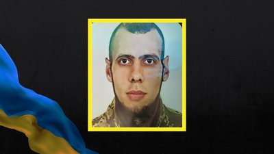 Андрій Друзенко. Андрій Друзенко.