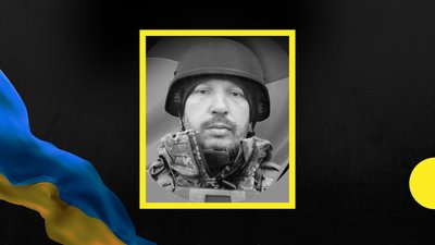 На Донеччині поліг військовий з Івано-Франківщини Ігор Савчин