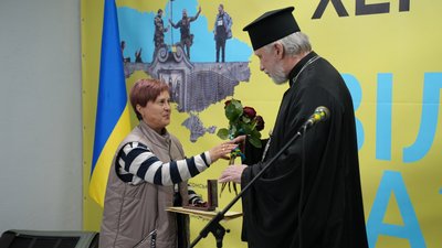 Херсон, волонтери, нагородження, Любов Данілова Херсон, волонтери, нагородження, Любов Данілова