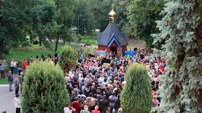 На Чернігівщині поховали бійців Олександра Зоця, Василя Тимченка та Віталія Щербиніна На Чернігівщині поховали бійців Олександра Зоця, Василя Тимченка та Віталія Щербиніна