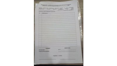Кандидати до Одеської міськради пропонують виборцям "соціальні угоди" та "гарантійні зобов’язання" Кандидати до Одеської міськради пропонують виборцям "соціальні угоди" та "гарантійні зобов’язання"