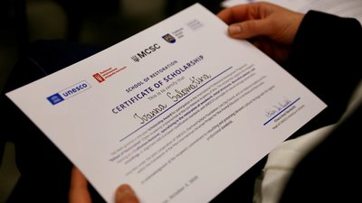 Сертифікат про стипендію для учасниці програми від ЮНЕСКО