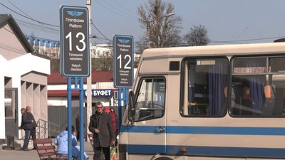Карантинні обмеження у транспорті. Що про це думають жителі Івано-Франківщини Карантинні обмеження у транспорті. Що про це думають жителі Івано-Франківщини