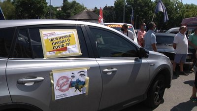 В Одесі провели автопробіг проти карантинних обмежень В Одесі провели автопробіг проти карантинних обмежень
