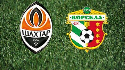 Футболісти "Ворскли" та "Шахтаря" зіграють у Києві. Оновлено