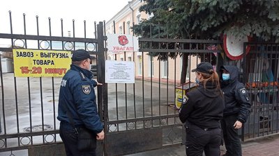 На Чернігівщині склали 39 адмінпротоколів за порушення карантину вихідного дня