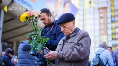У Києві відбувається Марш пам'яті жертв Бабиного Яру. Фоторепортаж У Києві відбувається Марш пам'яті жертв Бабиного Яру. Фоторепортаж