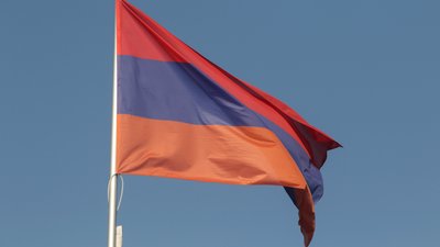 Прапор Вірменії