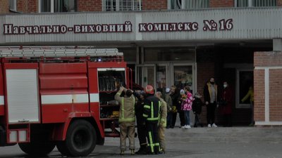 Пожежа у полтавському НВК № 16: що бачили вчителі та учні
