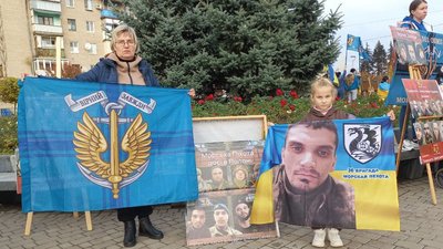 "Майже два роки в полоні". Сім'я чекає на повернення морпіха 36-ї миколаївської бригади "Майже два роки в полоні". Сім'я чекає на повернення морпіха 36-ї миколаївської бригади
