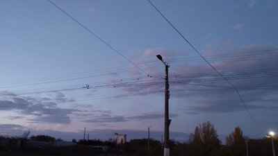 Електроопора