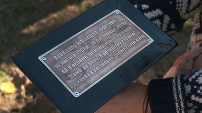 У Черкасах на честь загиблих жінок-ветеранок висадили яблуневу алею