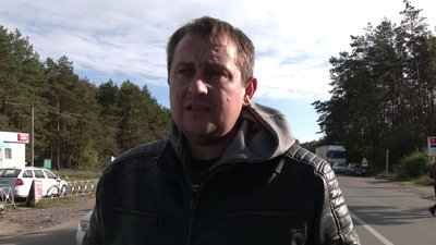 Роман Старченко Роман Старченко