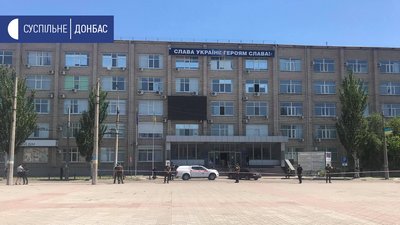 У Сєвєродонецьку замінували ОДА навчальні заклади У Сєвєродонецьку замінували ОДА навчальні заклади