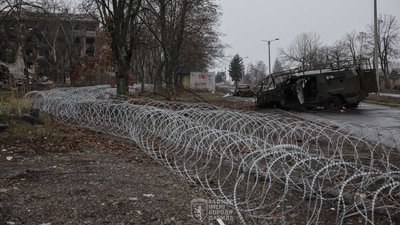 Костянтинівка Донецька область 17 березня 2026 рік.