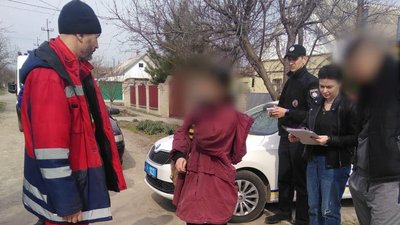 Фото: Національна поліція Херсонської області Фото: Національна поліція Херсонської області