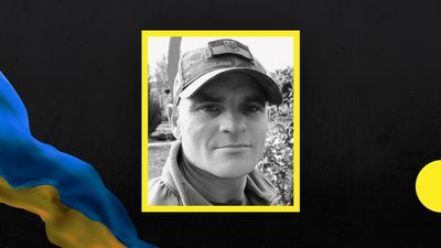 Двоє військових з Дніпропетровщини загинули на передовій Двоє військових з Дніпропетровщини загинули на передовій