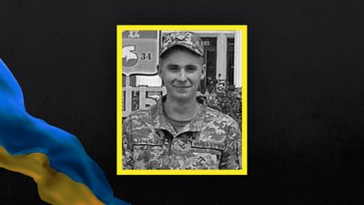 волинь загиблі