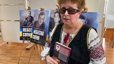 У Тернополі вшанували Героїв Небесної Сотні У Тернополі вшанували Героїв Небесної Сотні