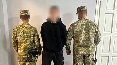 Затриманий 18-річний чоловік