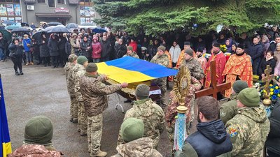 похорон бійця Назарія Березія похорон бійця Назарія Березія