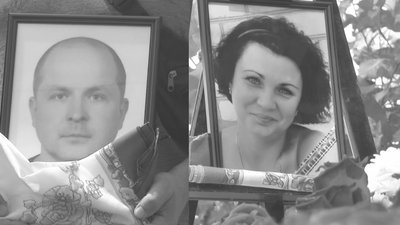 21 загиблий: що відомо про жертв ракетного обстрілу кременчуцького ТЦ 21 загиблий: що відомо про жертв ракетного обстрілу кременчуцького ТЦ