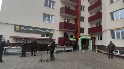 72 родини військовослужбовців Нацгвардії отримали сертифікати на житло в Тернополі