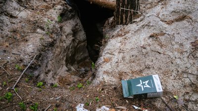 Російські війська захопили частину території села на Миколаївщині — Генштаб