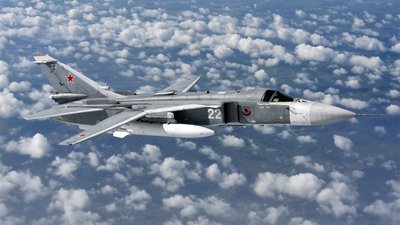 Військовий літак Су-24