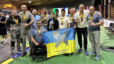 Команда "Незламний Харків"